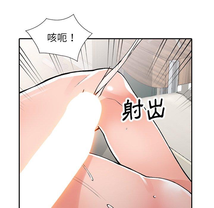 第14話