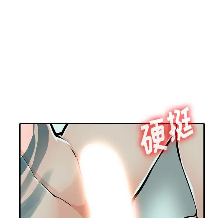 第19話