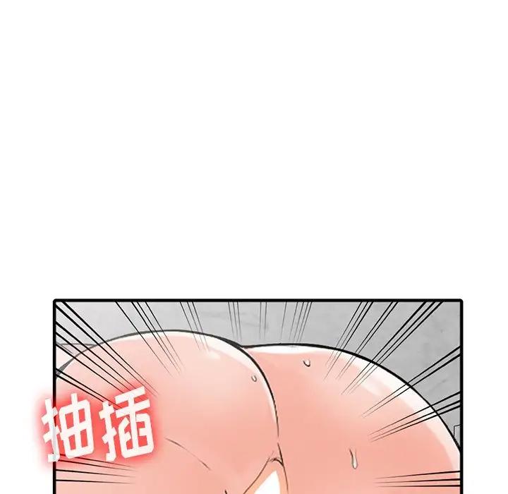 第19話