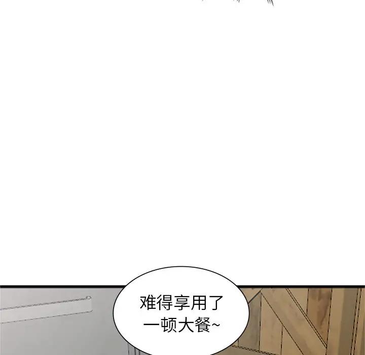 第19話