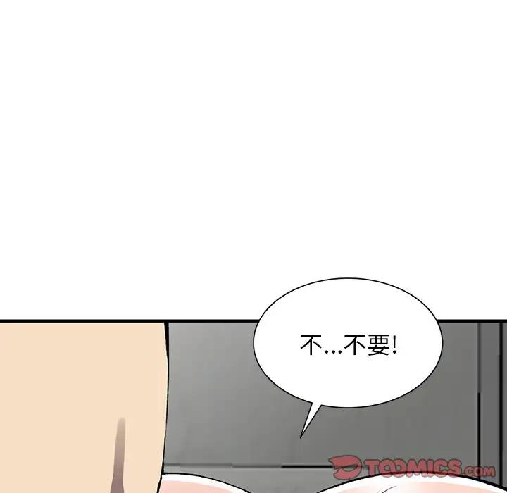 第18話