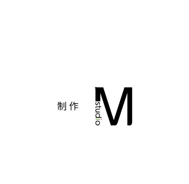 第45話