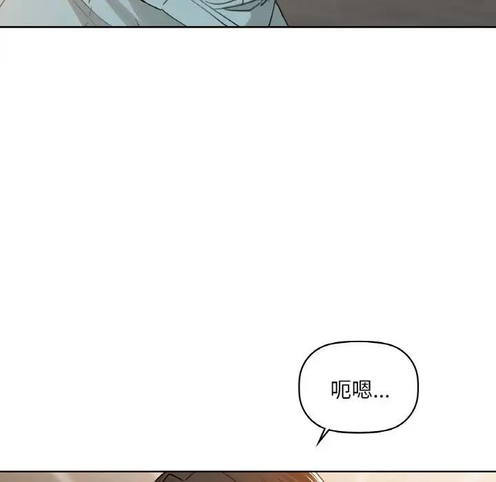 第45話