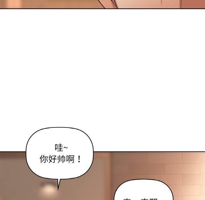 第35話