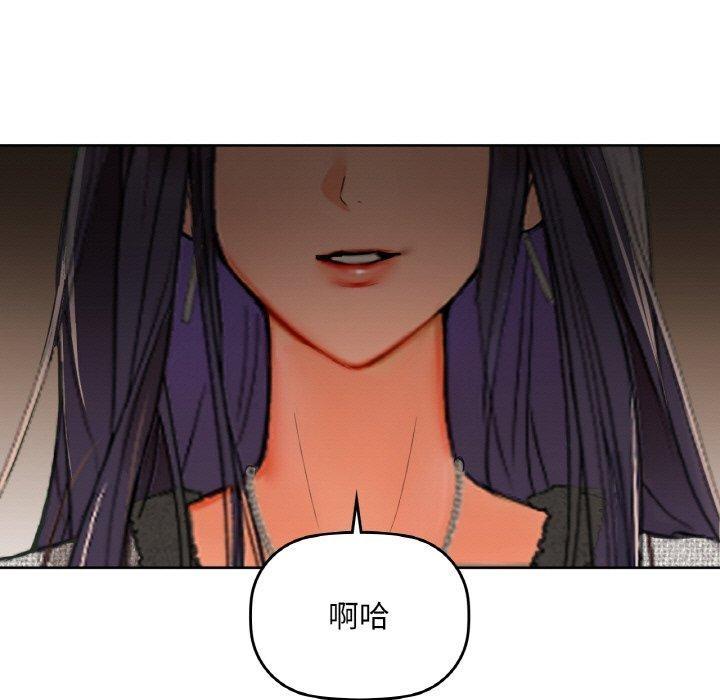 第40話