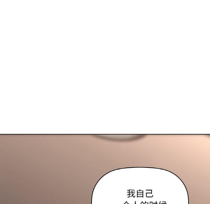 第40話