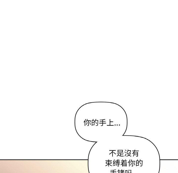 第42話