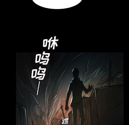 第7話