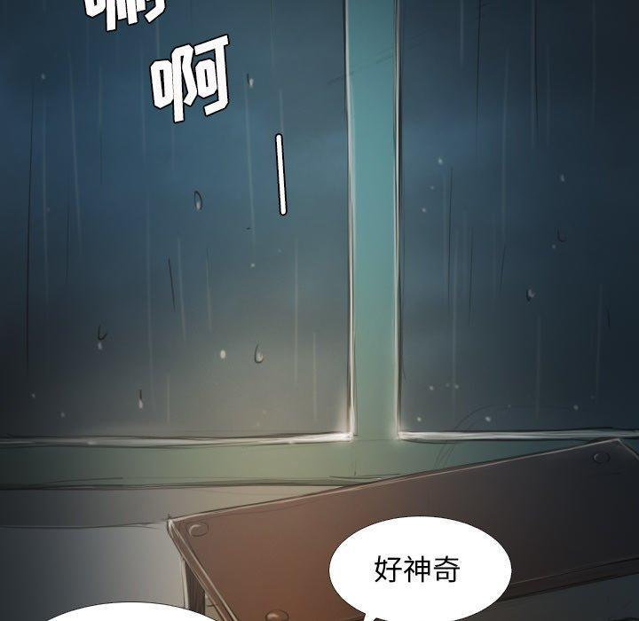 第19話