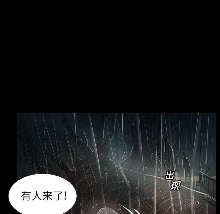 第31話