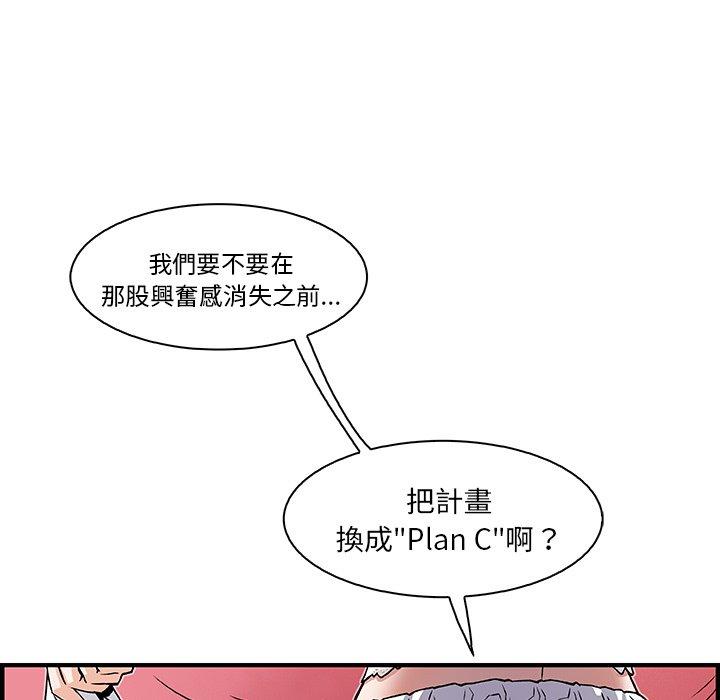 第13話