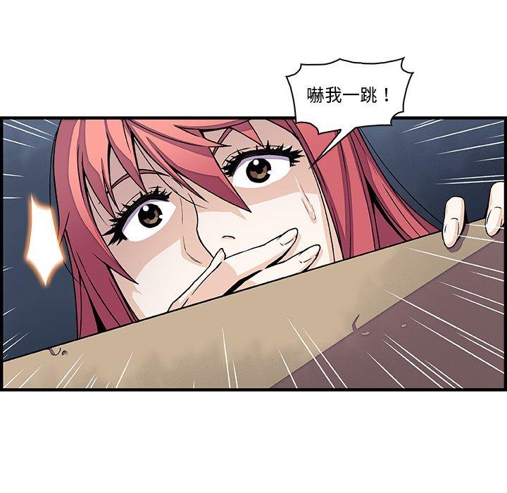 第14話