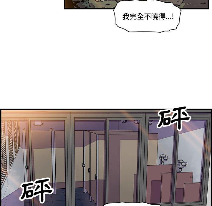 第14話