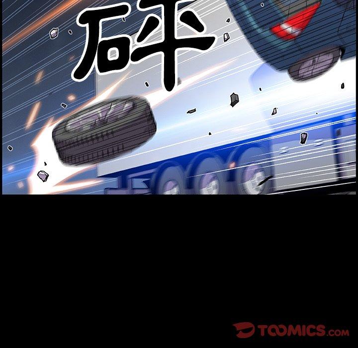 第15話