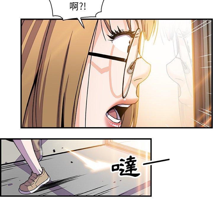 第19話