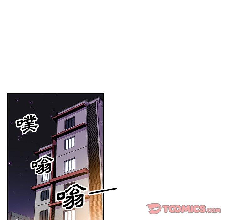 第23話