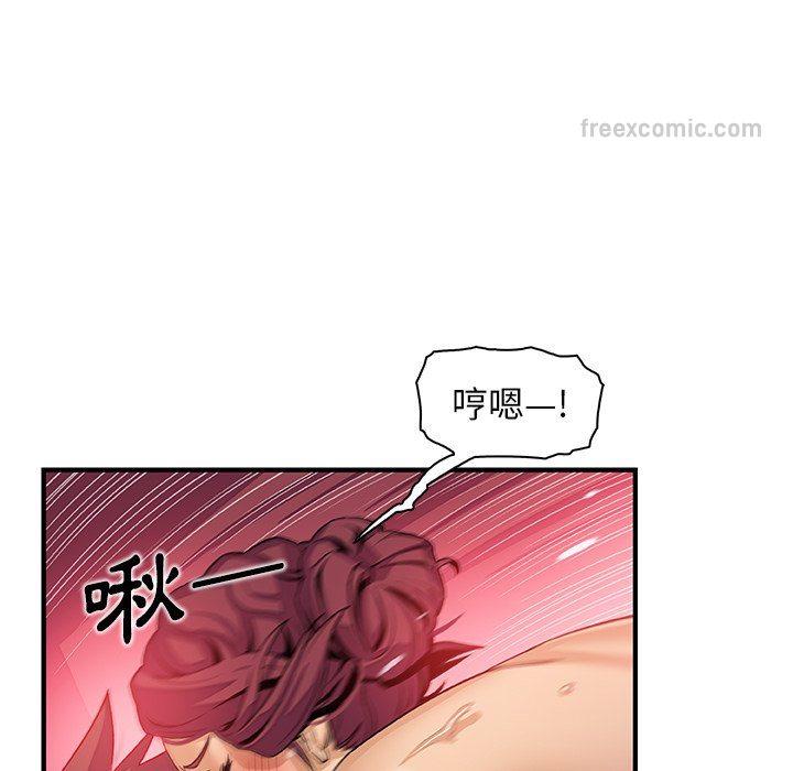 第35話