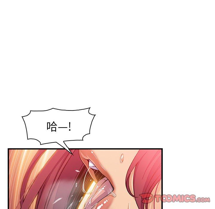 第35話