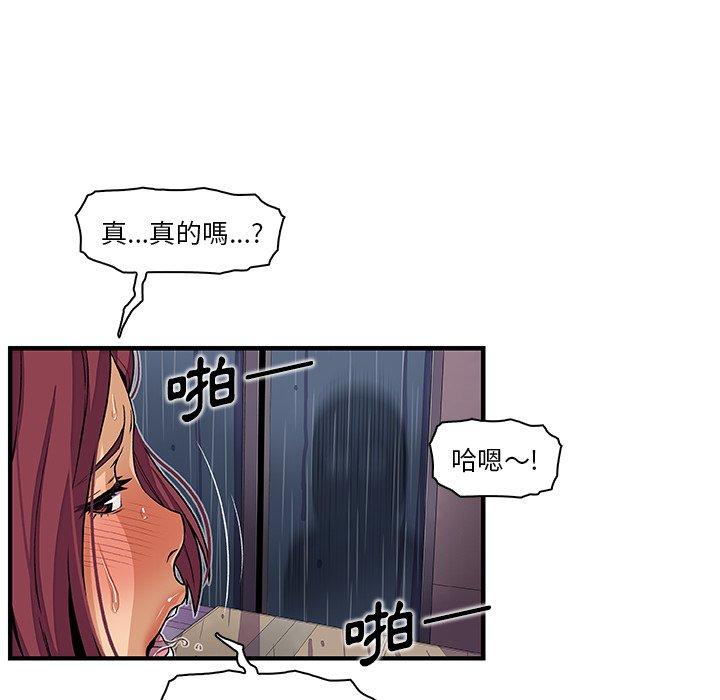 第35話