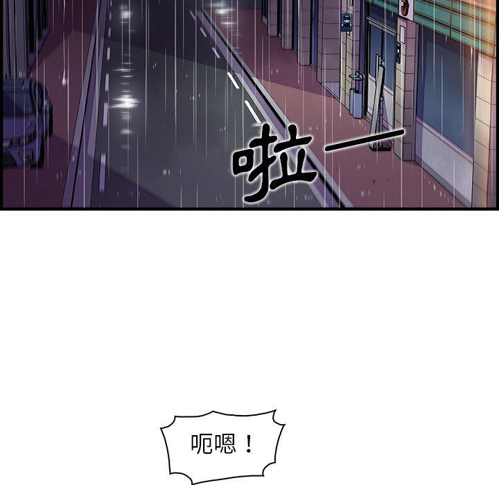 第36話