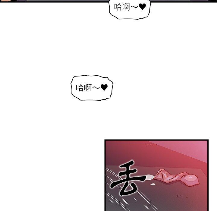 第38話