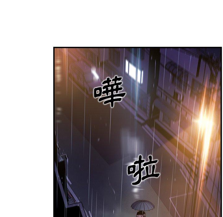 第38話