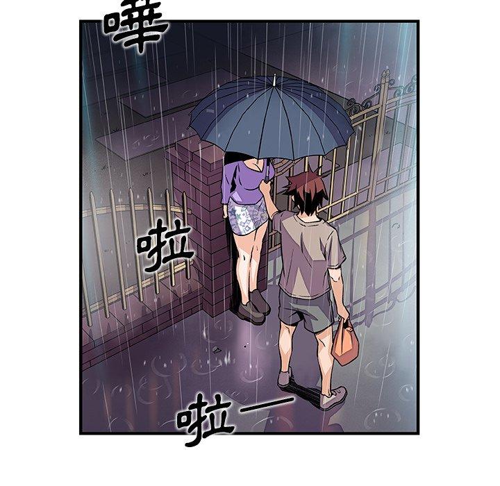 第39話