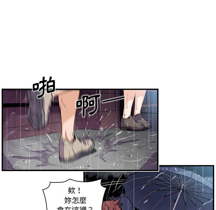 第39話