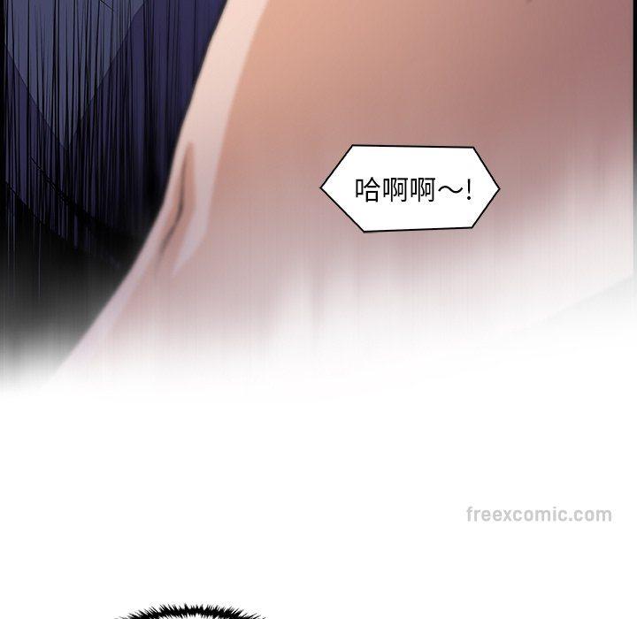 第44話