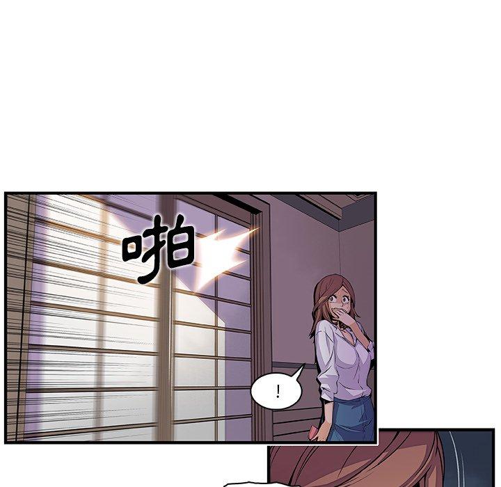 第45話