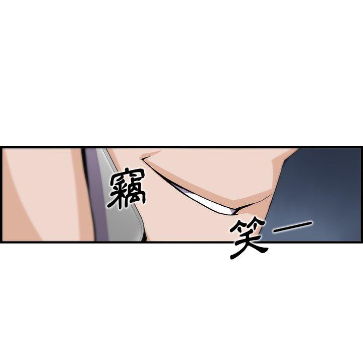 第46話