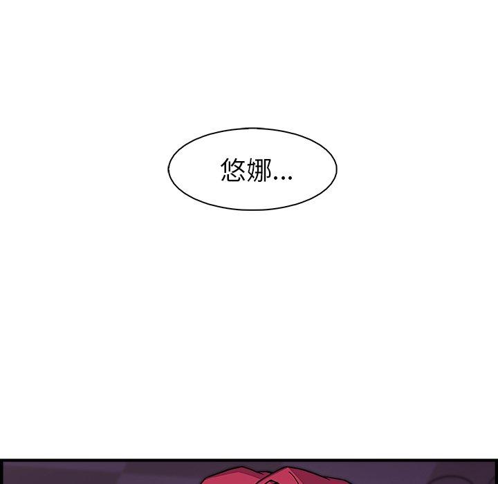 第55話