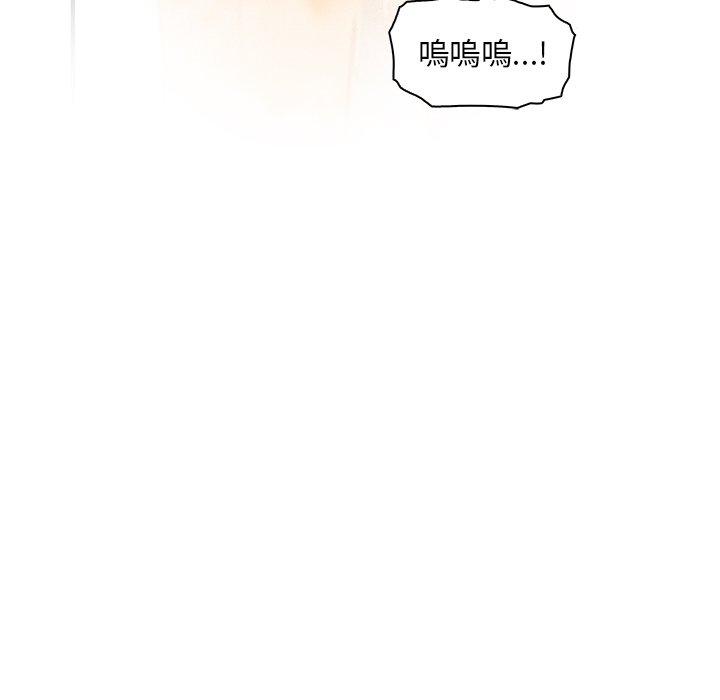 第58話