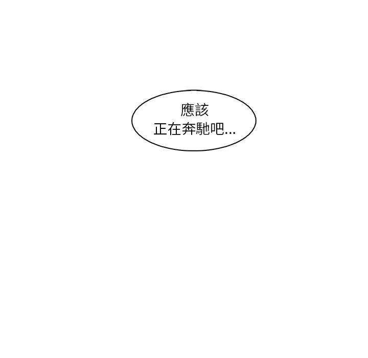 第60話