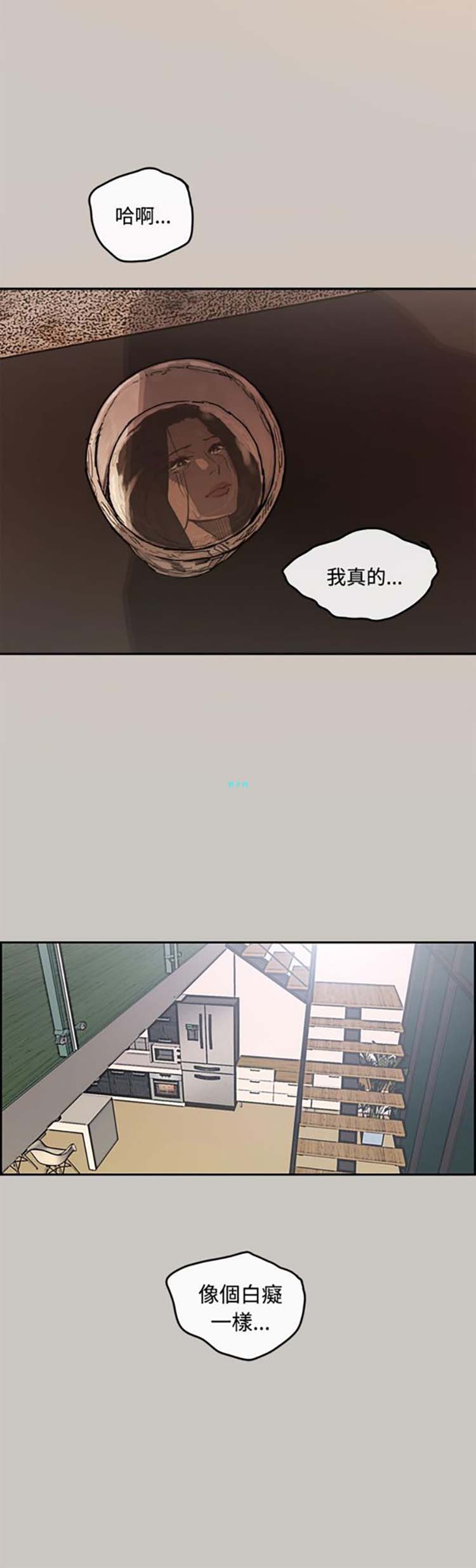 第4話