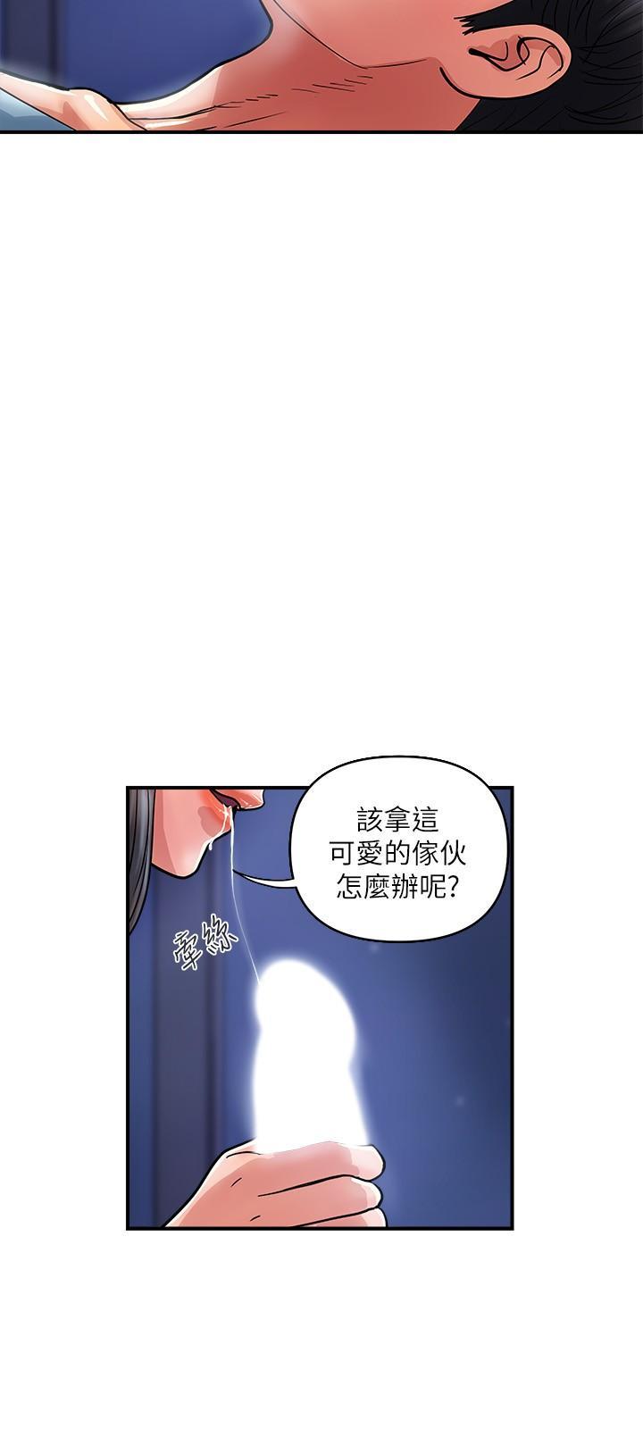 第25話