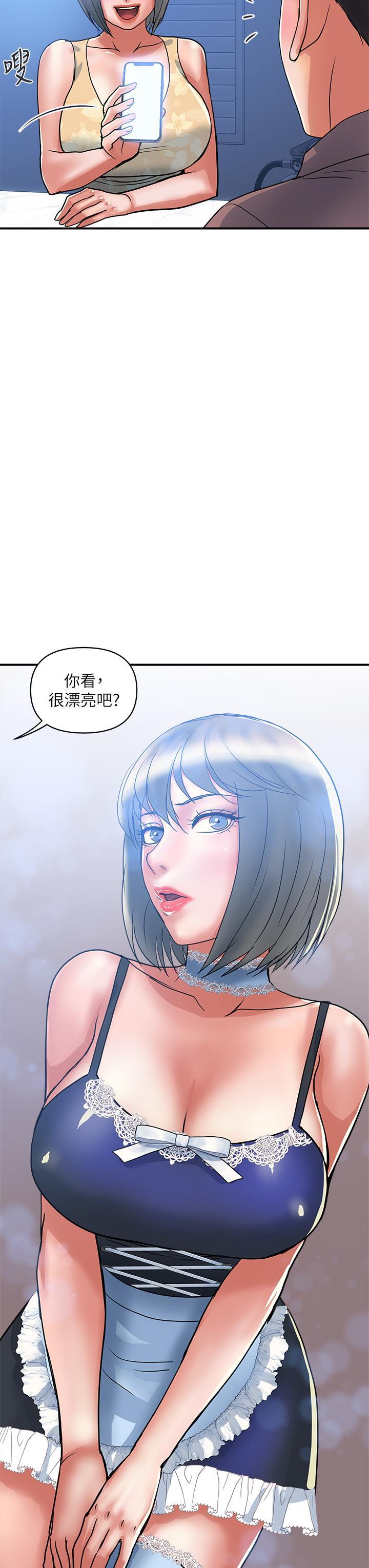 第54話