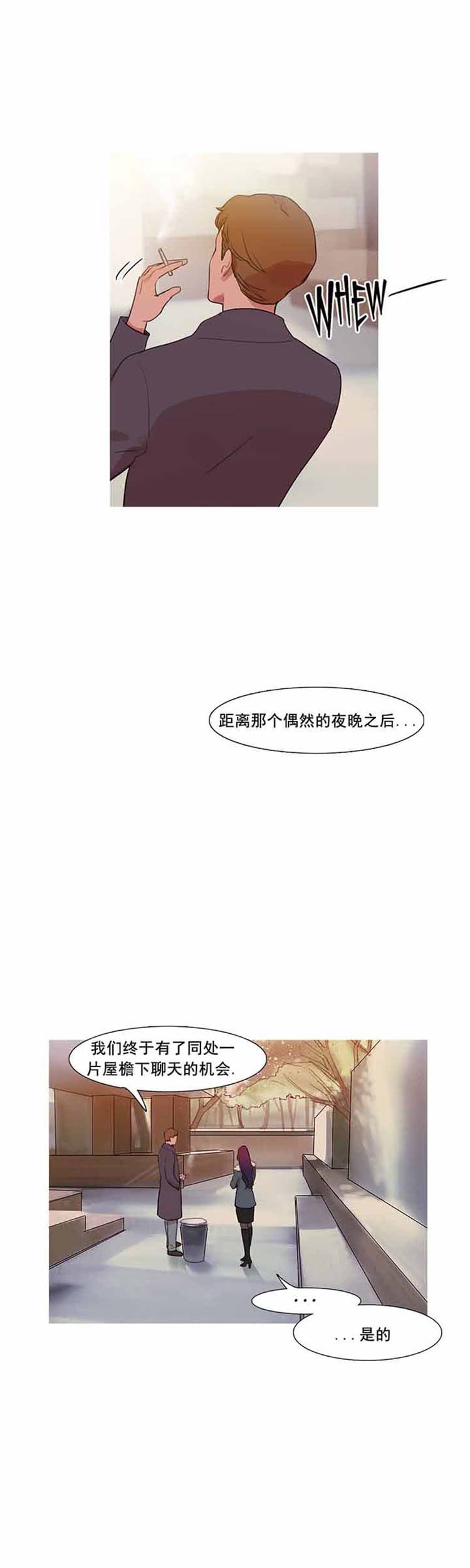 第41話