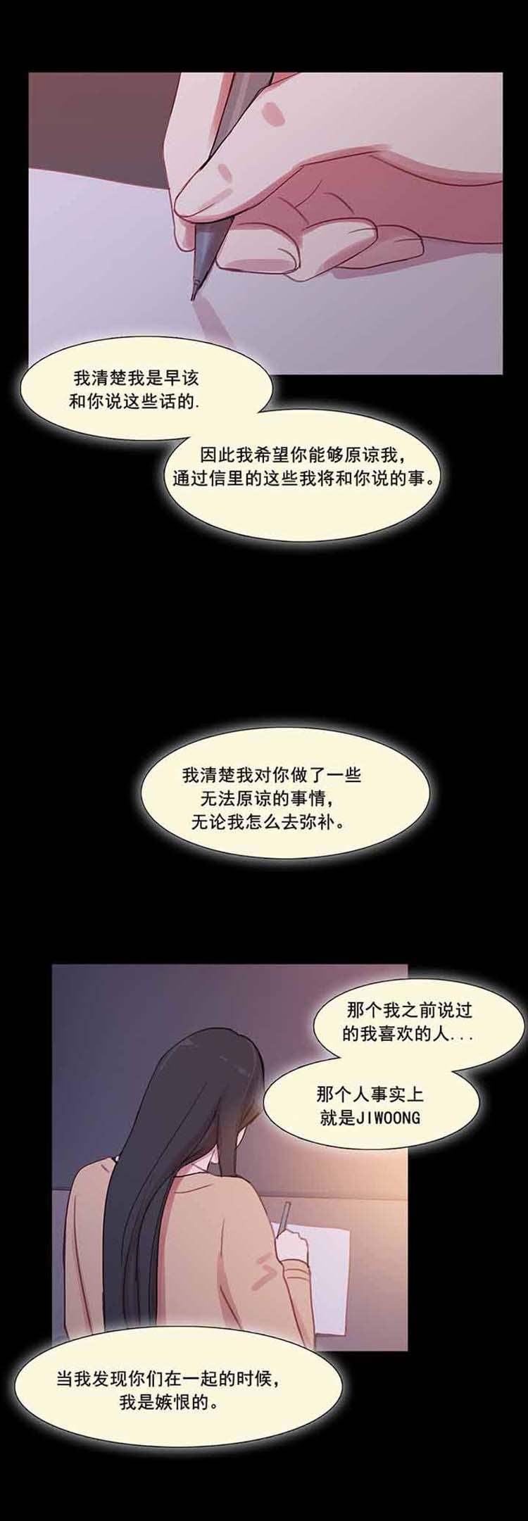 第40話