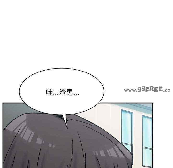 第26話