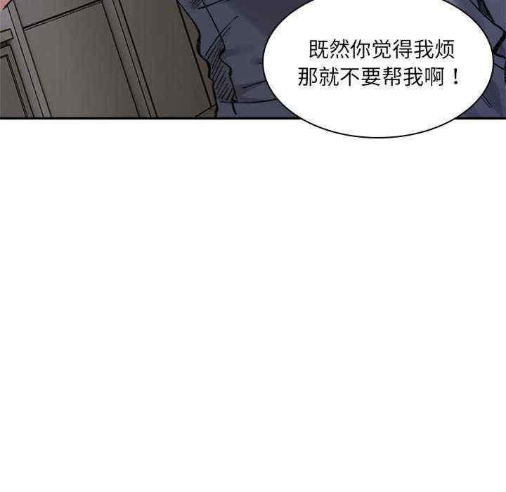 第28話