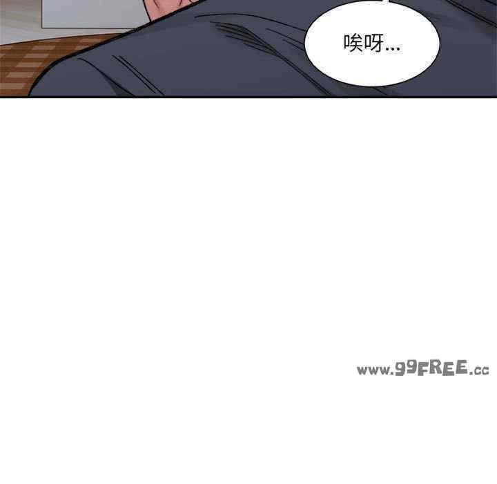 第28話