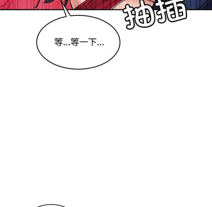 第37話