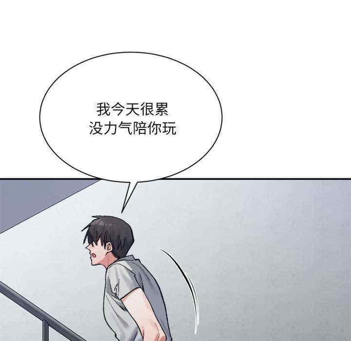 第41話