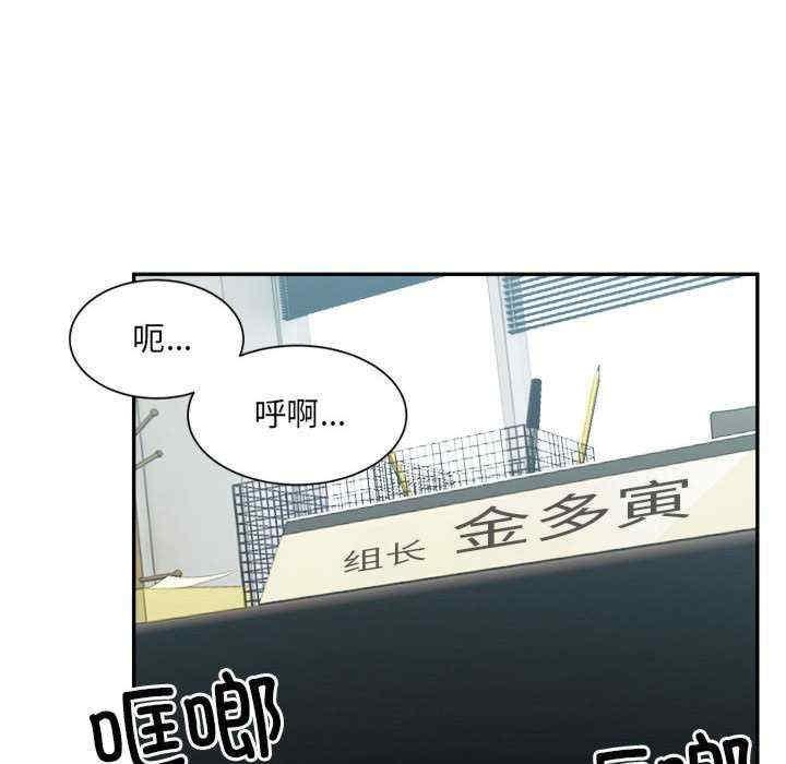 第41話