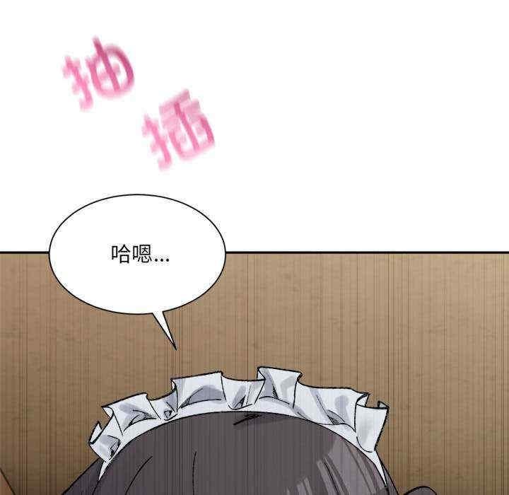 第43話