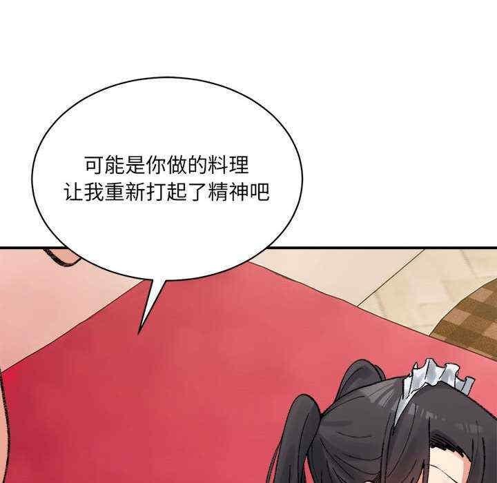 第43話