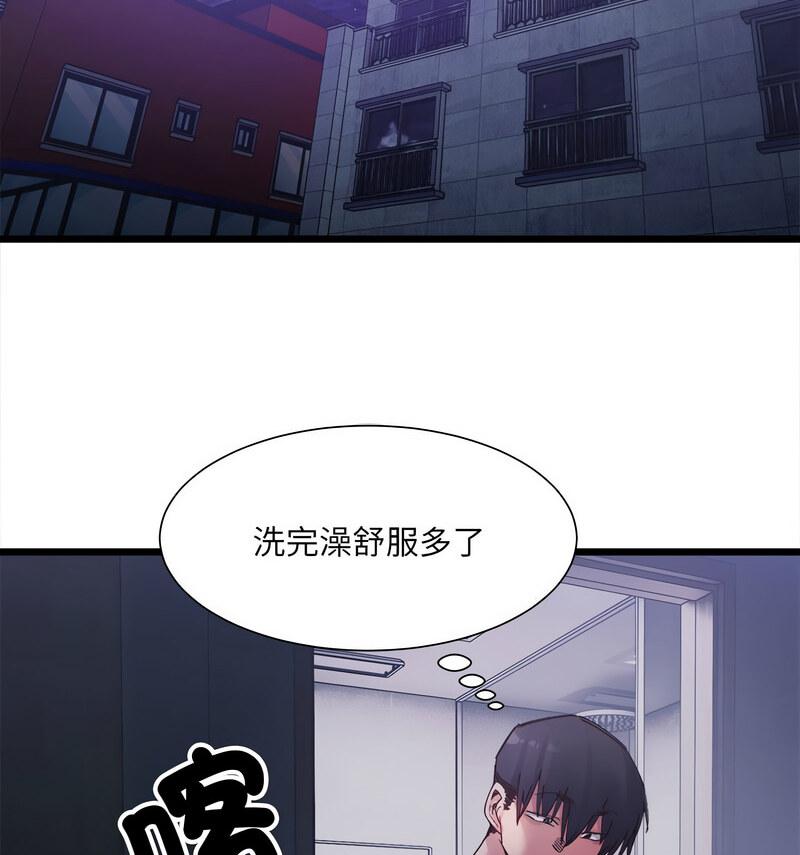 第4話