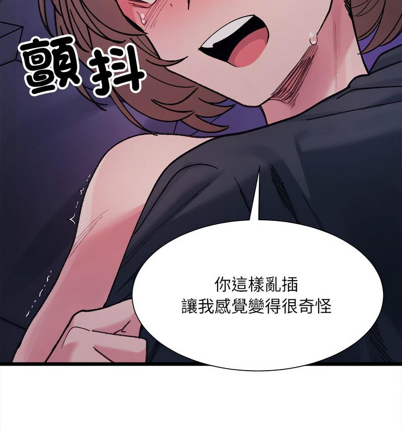 第6話