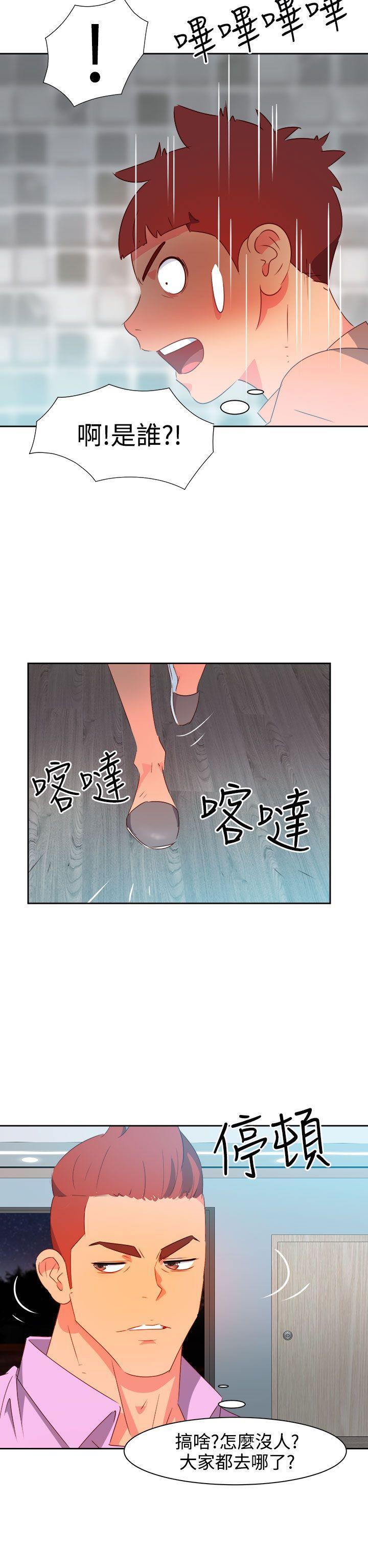 第30話